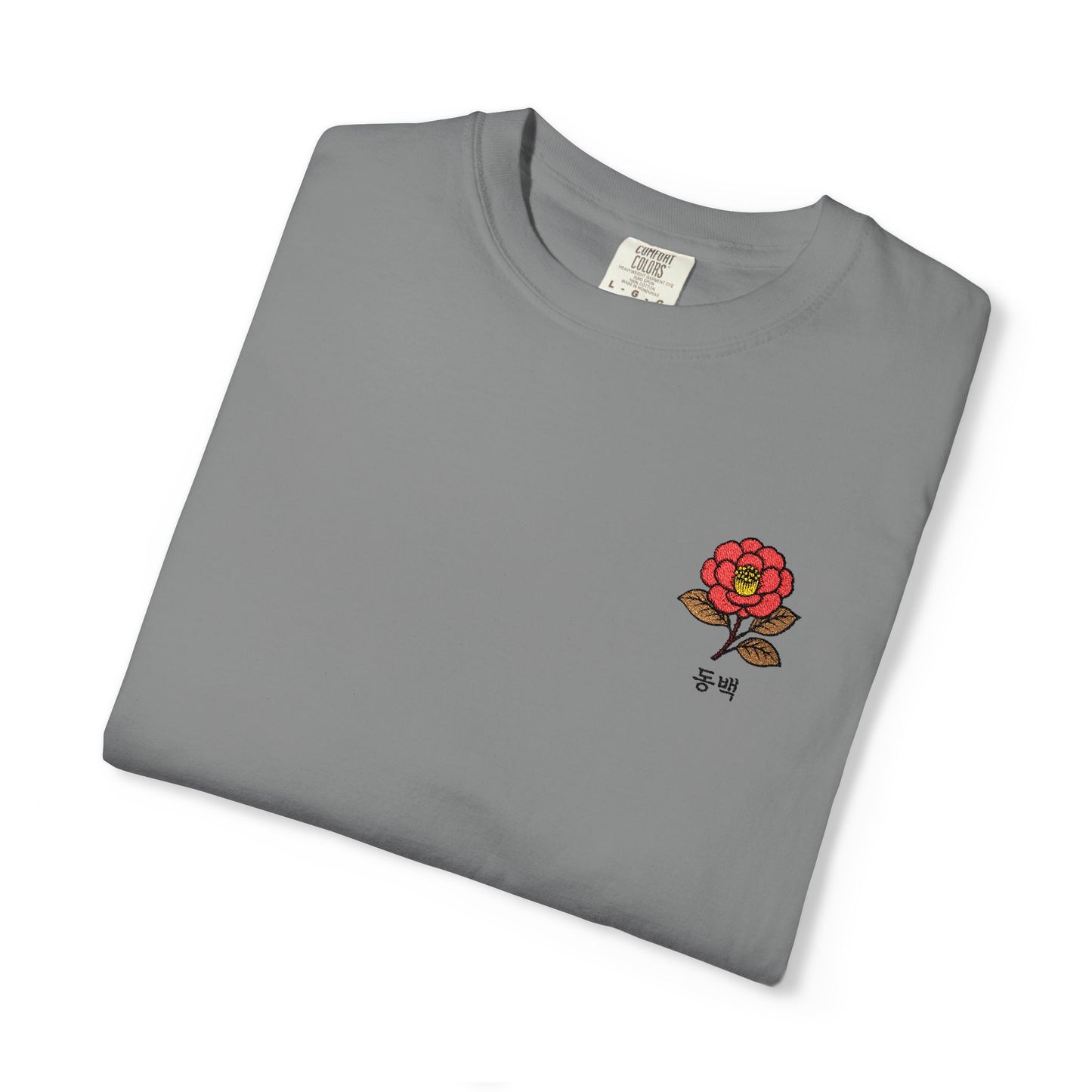 Korean Floral Embroidered T-Shirt - Nature Gift
