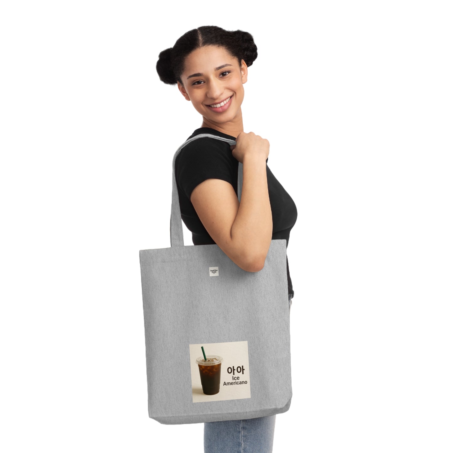 Coffee Lover's Woven Tote Bag, Eco-Friendly Shopping Bag, Reusable Grocery Tote, Stylish Beach Bag, Gift for Coffee Enthusiasts