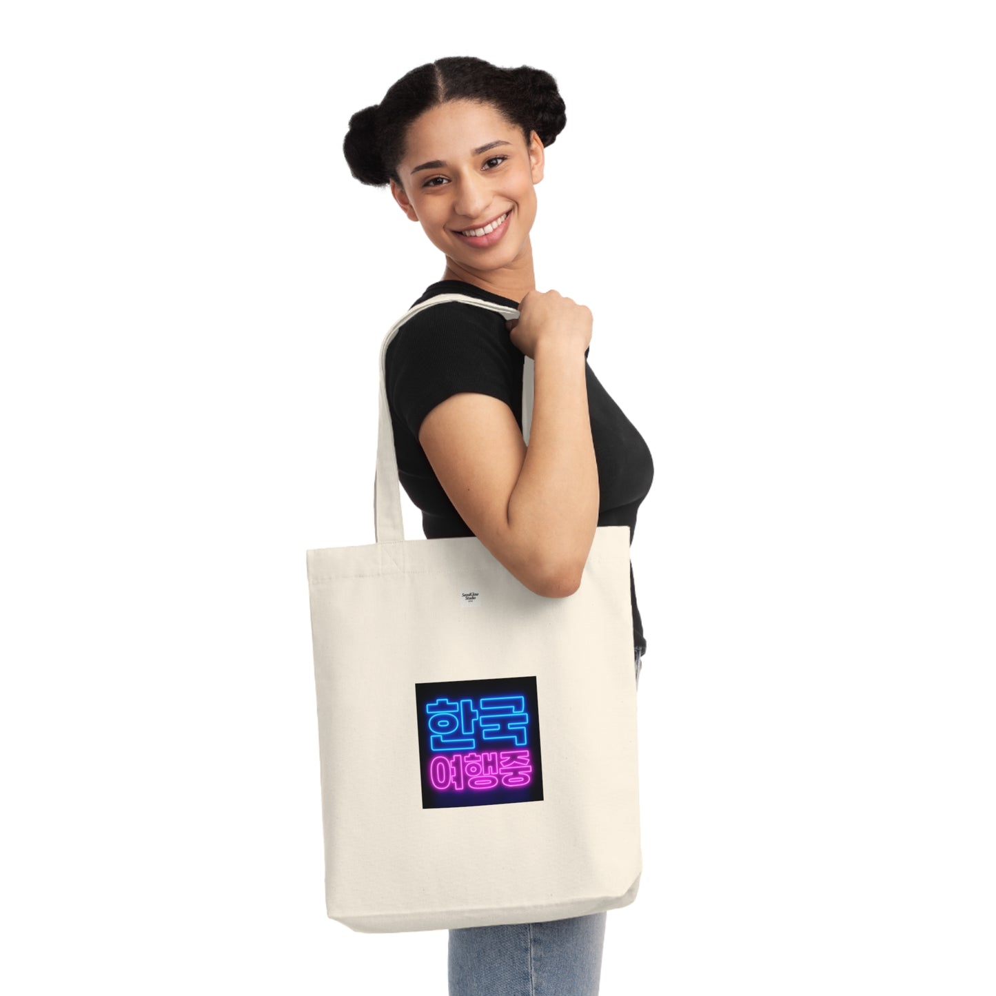 Korean Food lovers and Korea travelling, Woven Tote Bag, Eco-Friendly Shopping Bag, Reusable Grocery Tote, Stylish Beach Bag, Gift for K-Food Enthusiasts