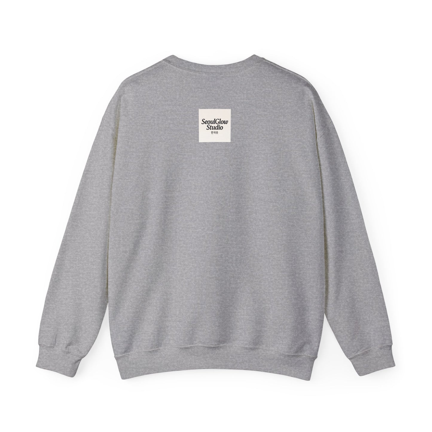 World City Crewneck Sweatshirt, Cozy Travel Sweatshirt, Unisex Souvenir Sweatshirt, New York Seoul Paris Roma Gift, Adventure Sweatshirt