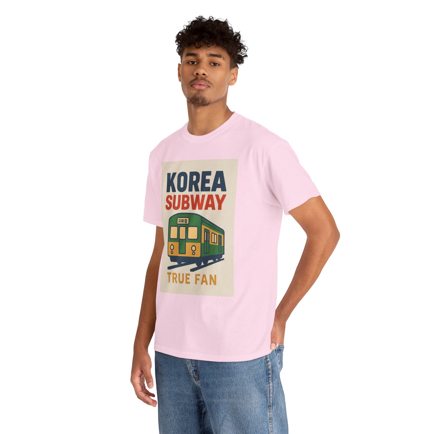 Korea Subway Fan Unisex Heavy Cotton Tee, Graphic Tee, Travel Shirt, Souvenir Shirt, Cool Casual Wear