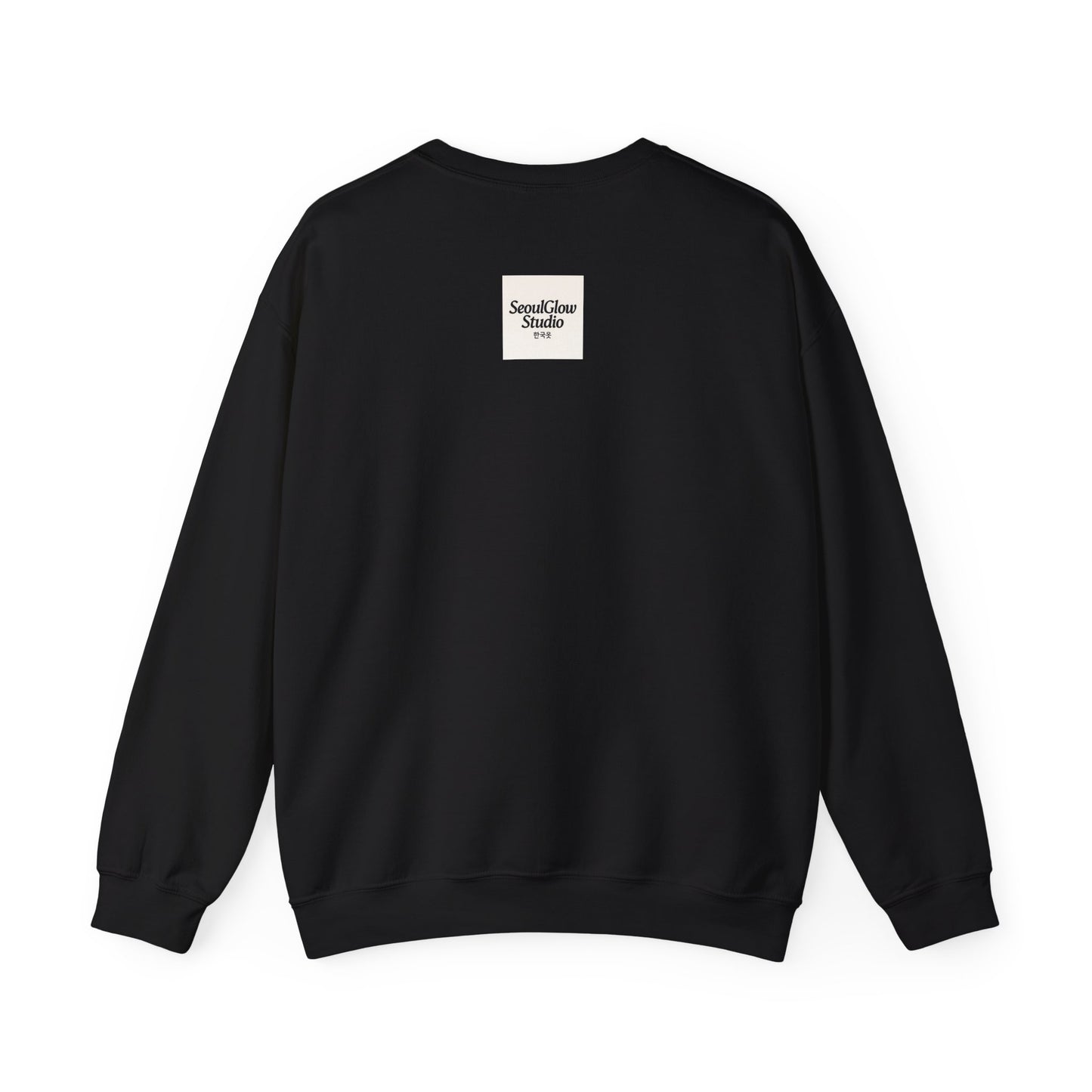 World City Crewneck Sweatshirt, Cozy Travel Sweatshirt, Unisex Souvenir Sweatshirt, New York Seoul Paris Roma Gift, Adventure Sweatshirt