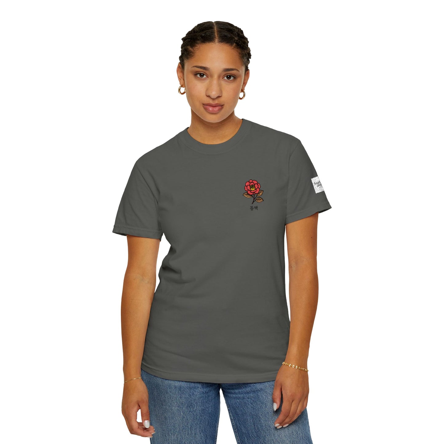 Korean Floral Embroidered T-Shirt - Nature Gift