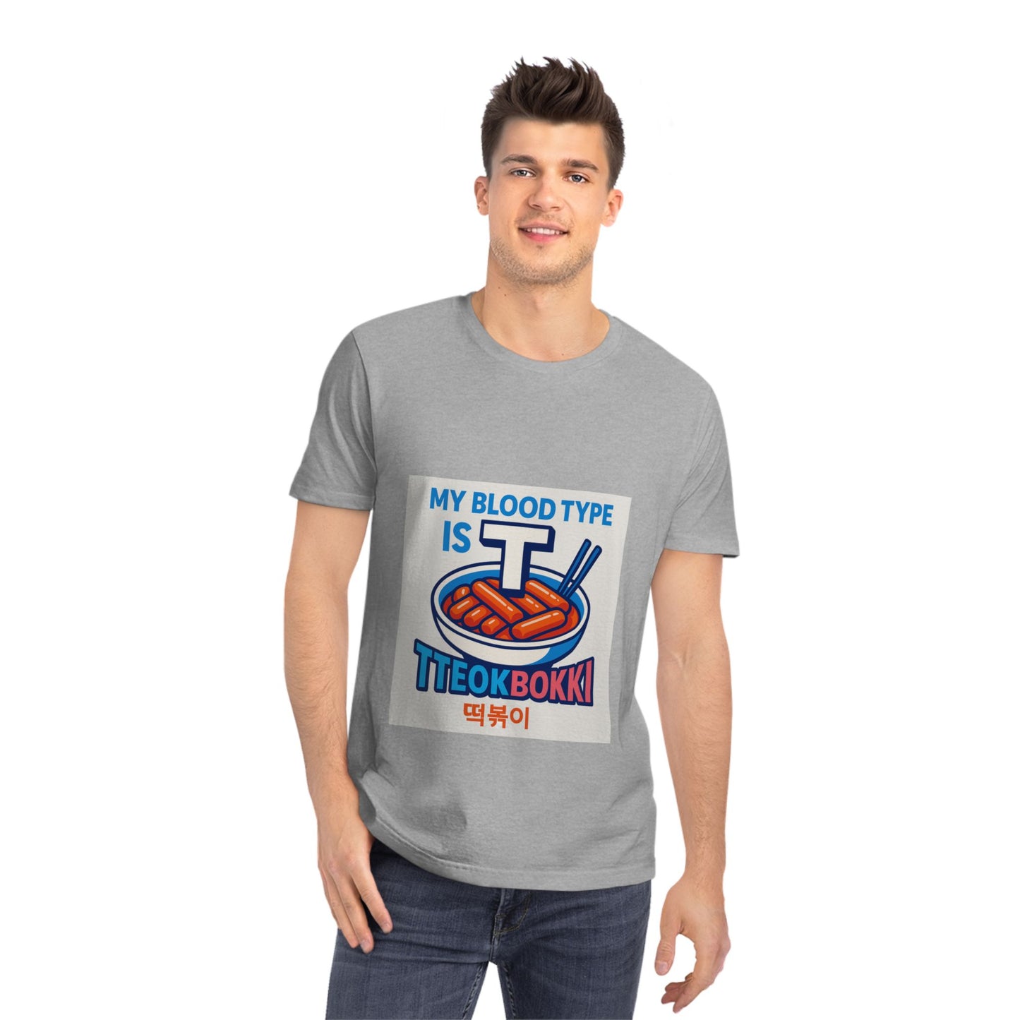 EU : K-Pop Foodie Tee - Tteokbokki Lover Gift