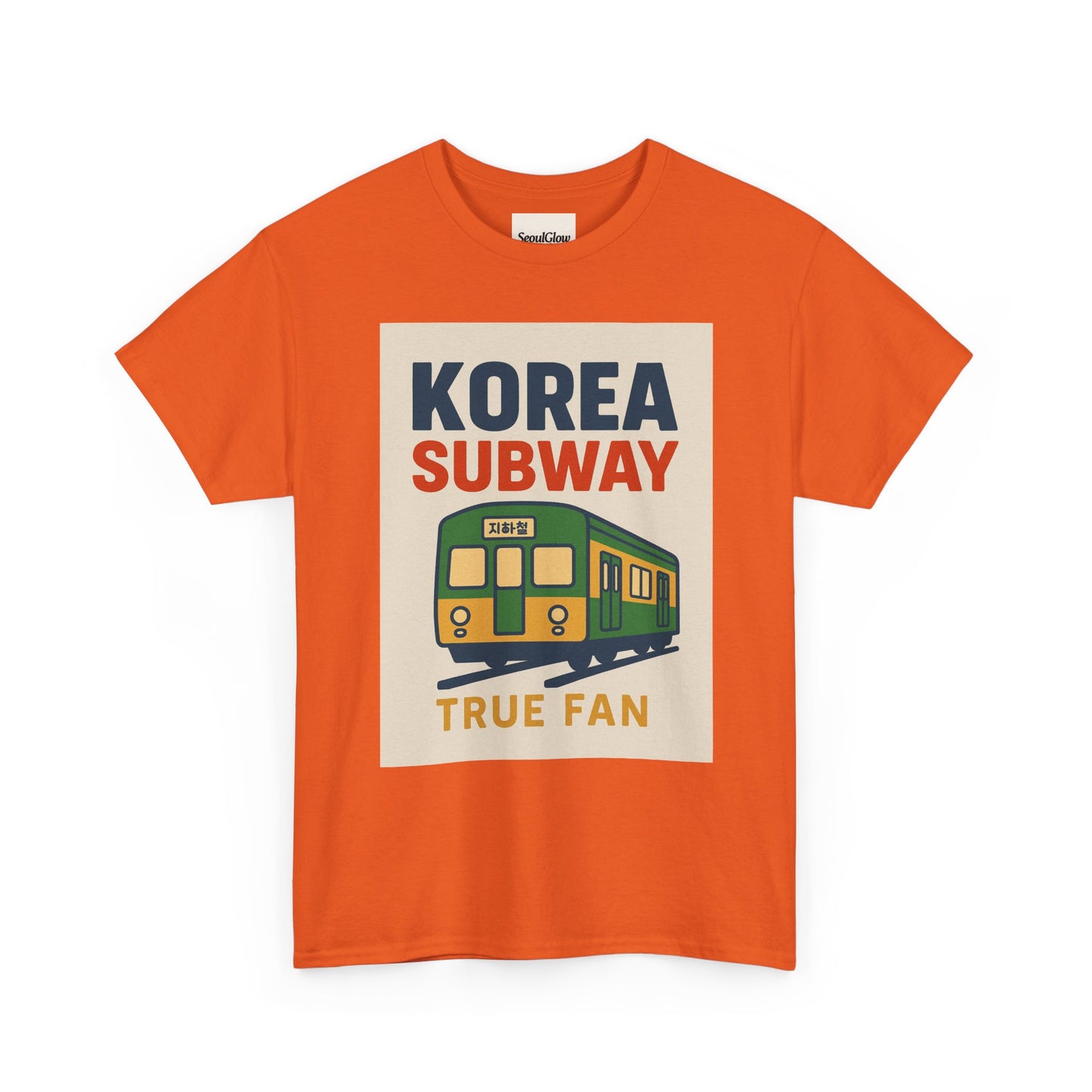 Korea Subway Fan Unisex Heavy Cotton Tee, Graphic Tee, Travel Shirt, Souvenir Shirt, Cool Casual Wear