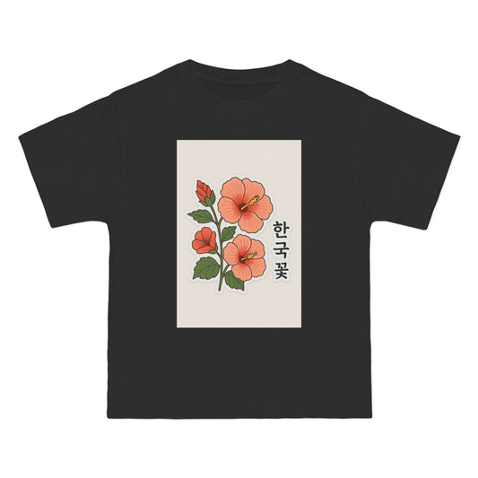 Floral Korean Tee - Nature Lovers Botanical Art