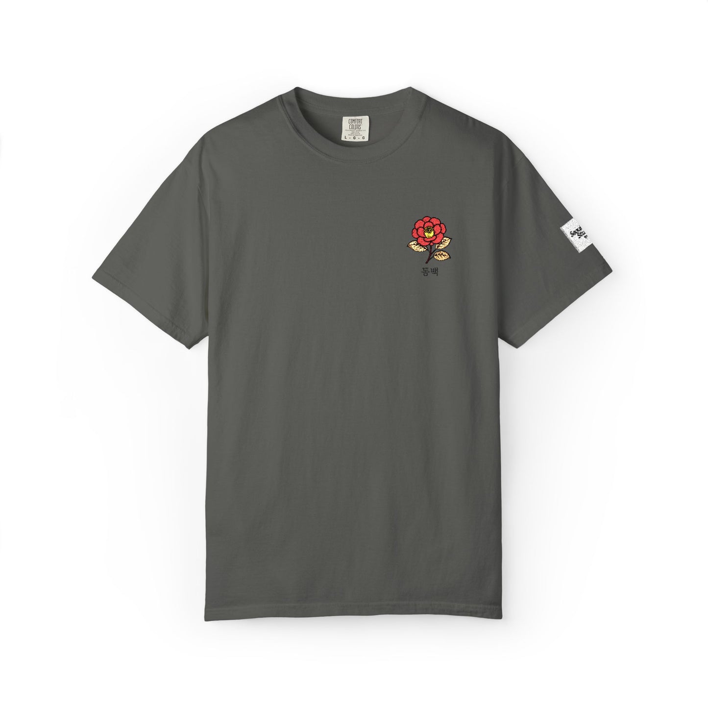 Korean Floral Embroidered T-Shirt - Nature Gift