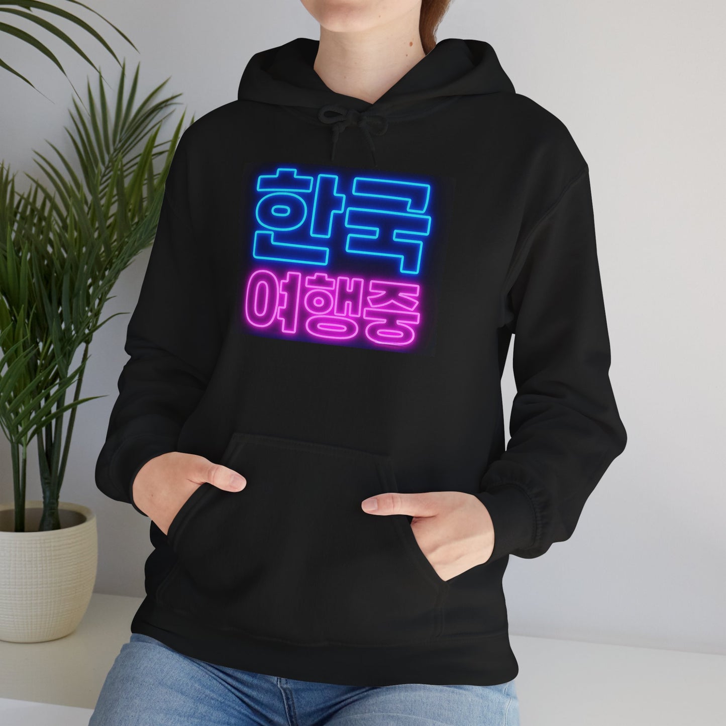 (US) Korea Trip Heavy Blend Hooded Sweatshirt