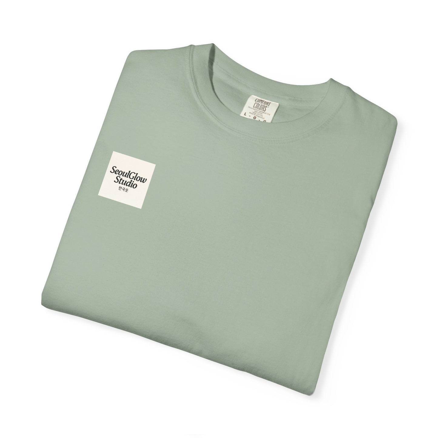 (US) Korea Vibe Tiger T-Shirt - Animal Lover Gift