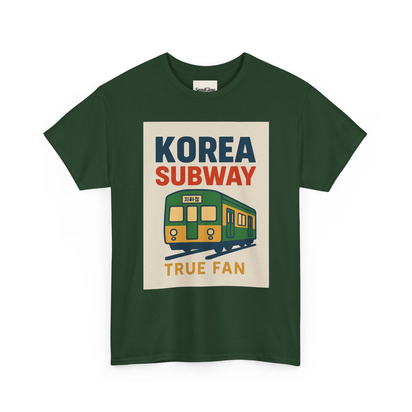 Korea Subway Fan Unisex Heavy Cotton Tee, Graphic Tee, Travel Shirt, Souvenir Shirt, Cool Casual Wear