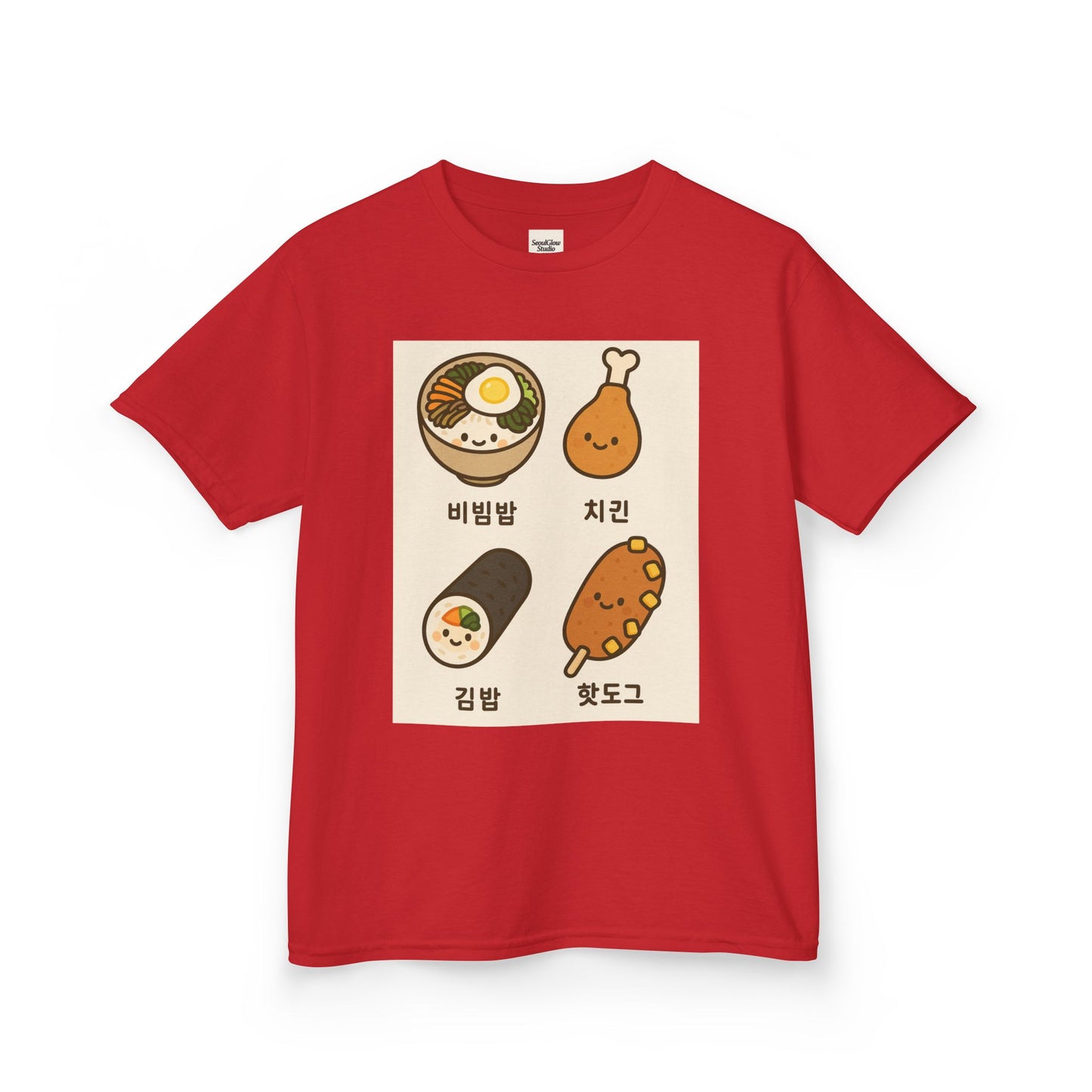 Kids Korean Food Tee - Cute Kimbap & Chicken Design Gift