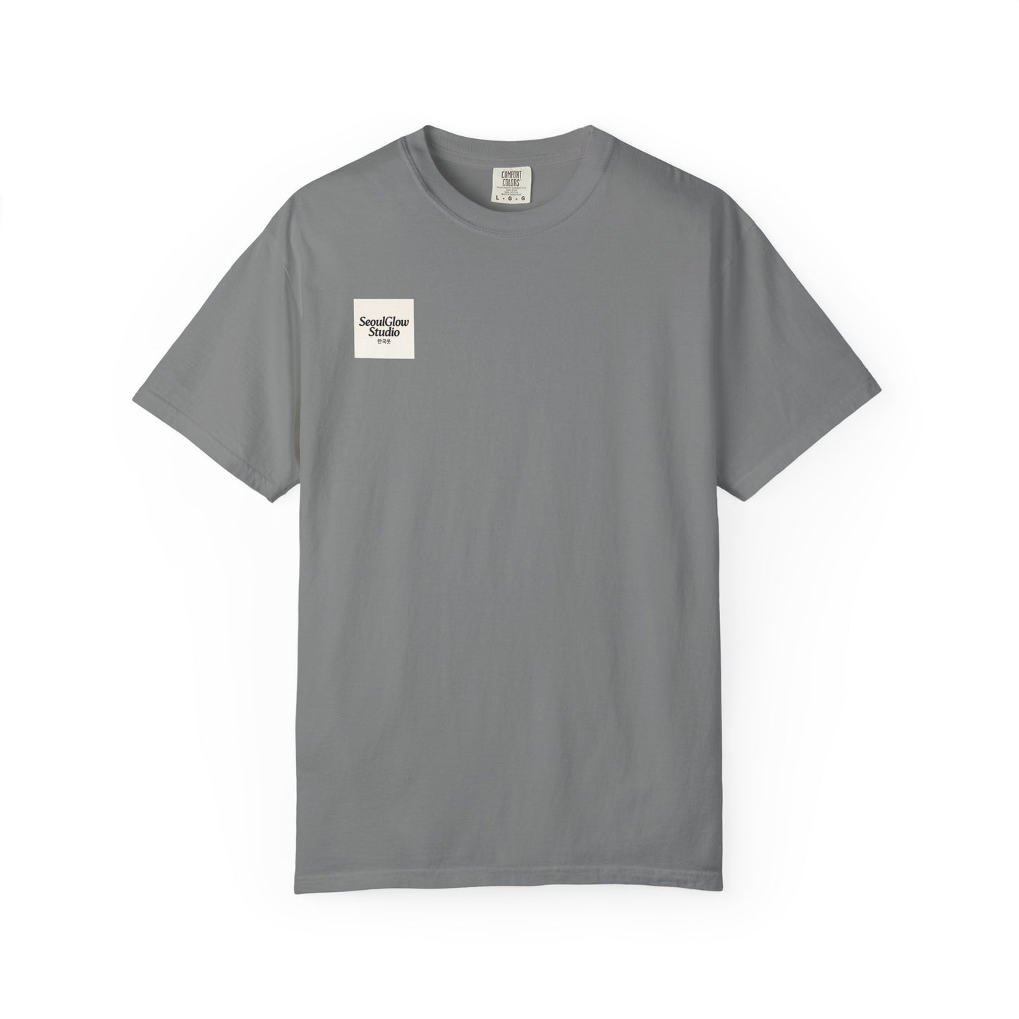 (US) Korea Vibe Tiger T-Shirt - Animal Lover Gift