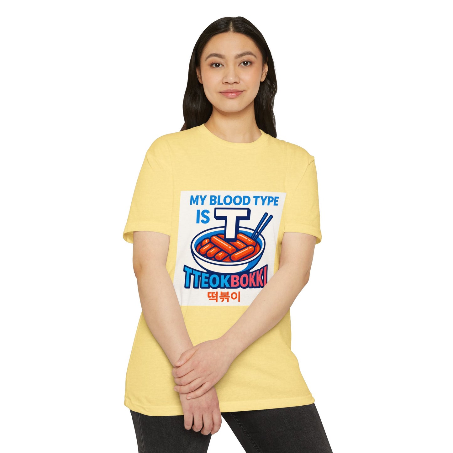 Korean Foodie T-Shirt - Tteokbokki K-Pop Tee
