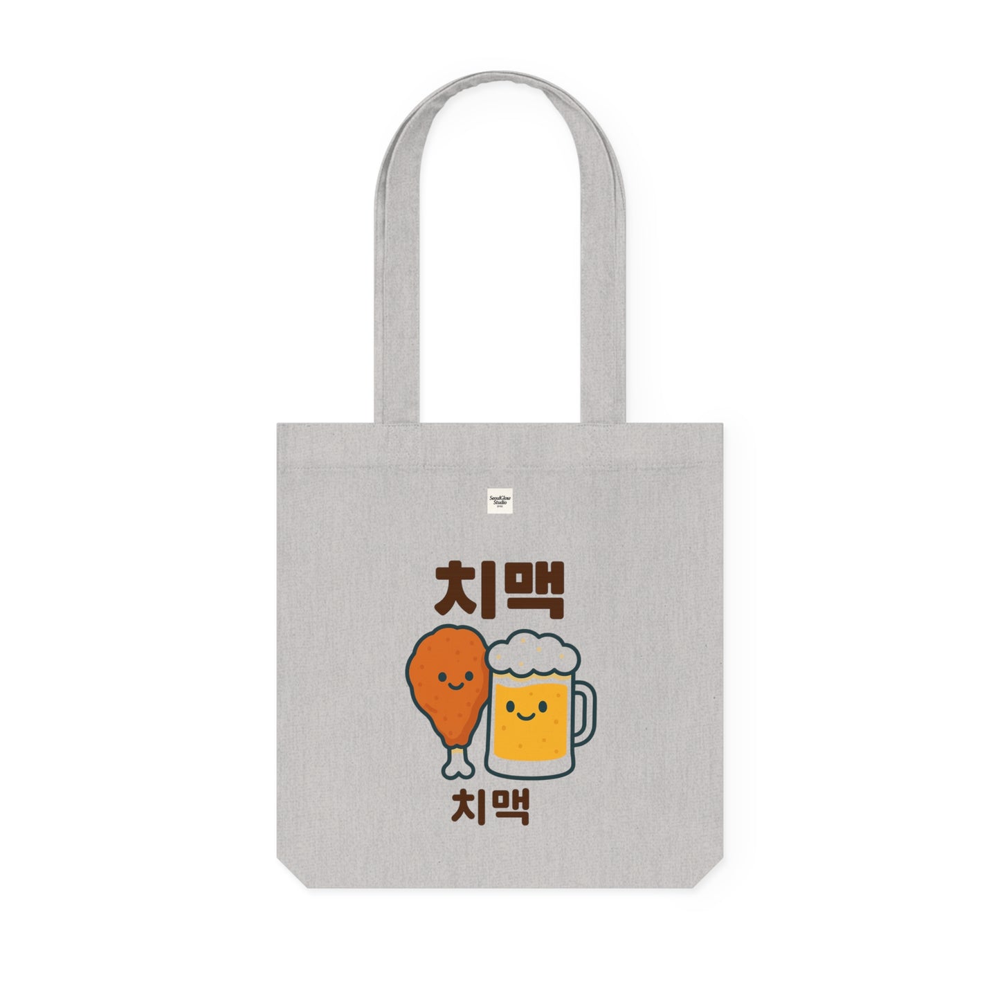 Chimac Lovers Woven Tote Bag - Korea Travel Gift