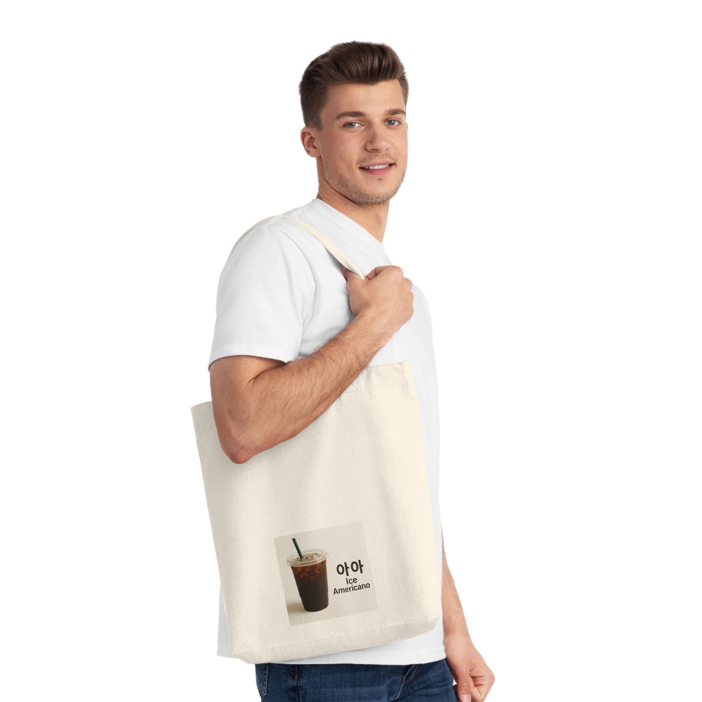 Coffee Lover's Woven Tote Bag, Eco-Friendly Shopping Bag, Reusable Grocery Tote, Stylish Beach Bag, Gift for Coffee Enthusiasts