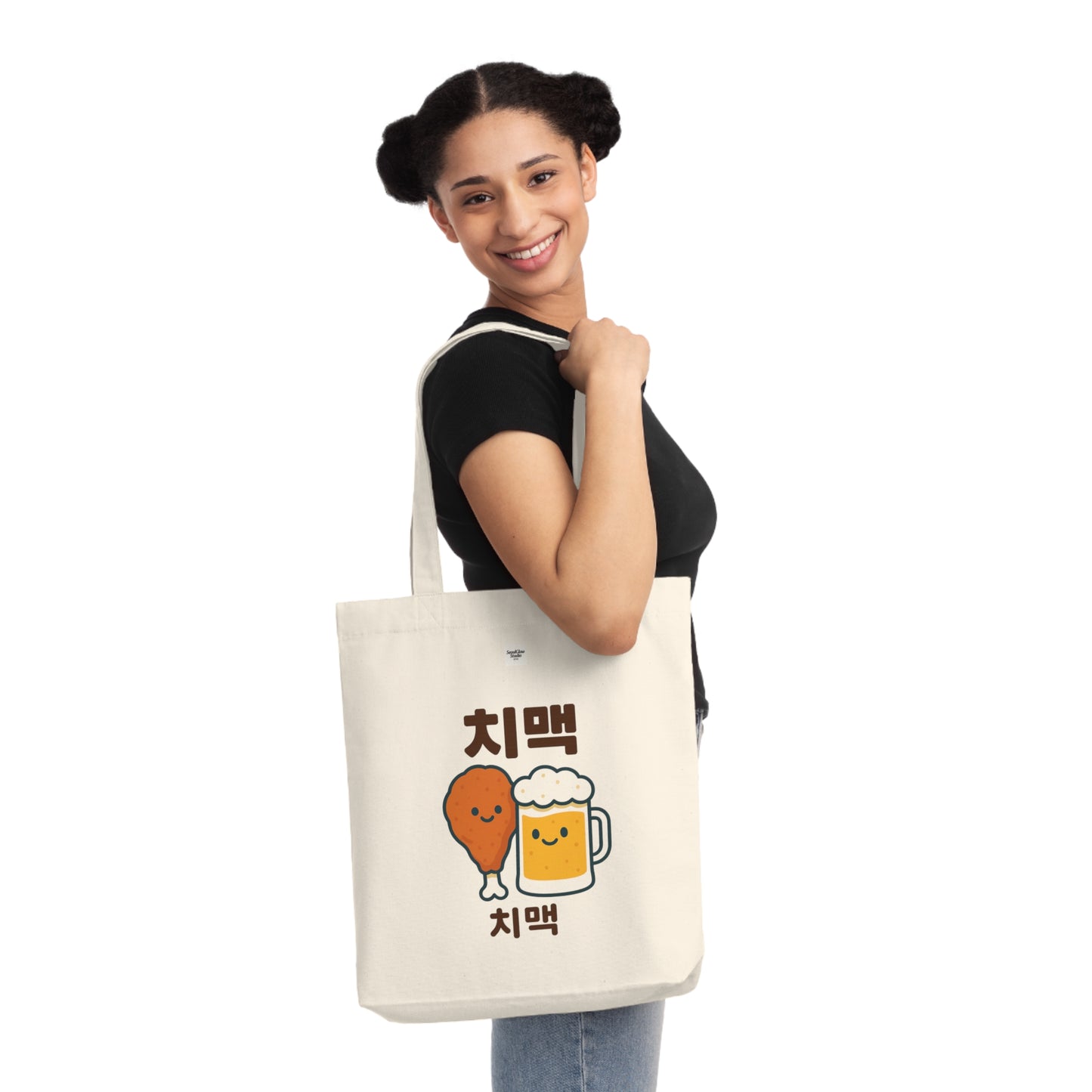 Chimac Lovers Woven Tote Bag - Korea Travel Gift
