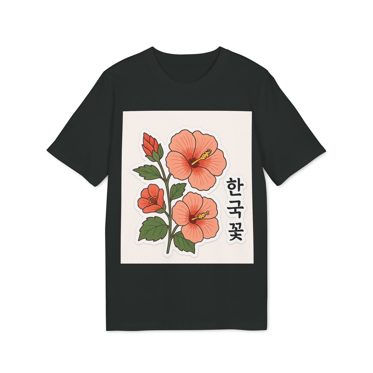 Floral Korean Graphic T-Shirt | Unisex Casual Wear | Perfect for Summer, Gifts, Streetwear, Everyday Style