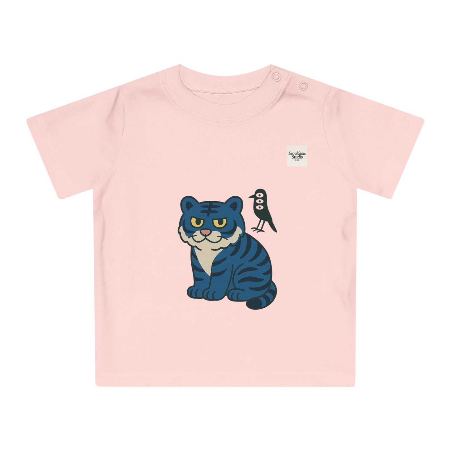 Cute Korean Tiger and Bird Baby T-Shirt, Infant Tee, Toddler Shirt, Animal Lover Gift, Adorable Baby Clothes, Fun Baby Outfit