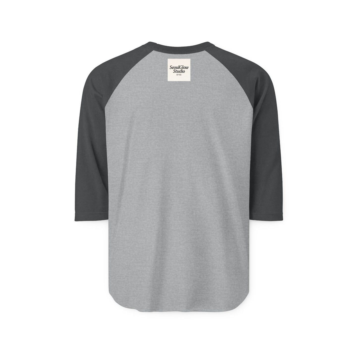 Open-Minded Unisex Raglan Shirt - Fun Graphic