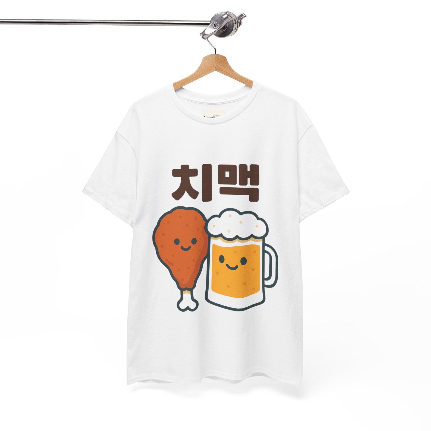 Chimac Chicken & Beer Foodie Tee - Party Gift